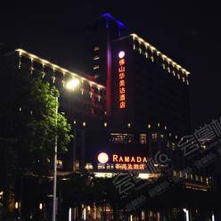 佛山四星级酒店最大容纳400人的会议场地|佛山华美达酒店的价格与联系方式